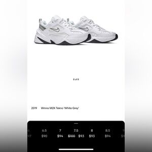 Brand new women’s Nike M2K Tekno. Never worn. Womens 7.5